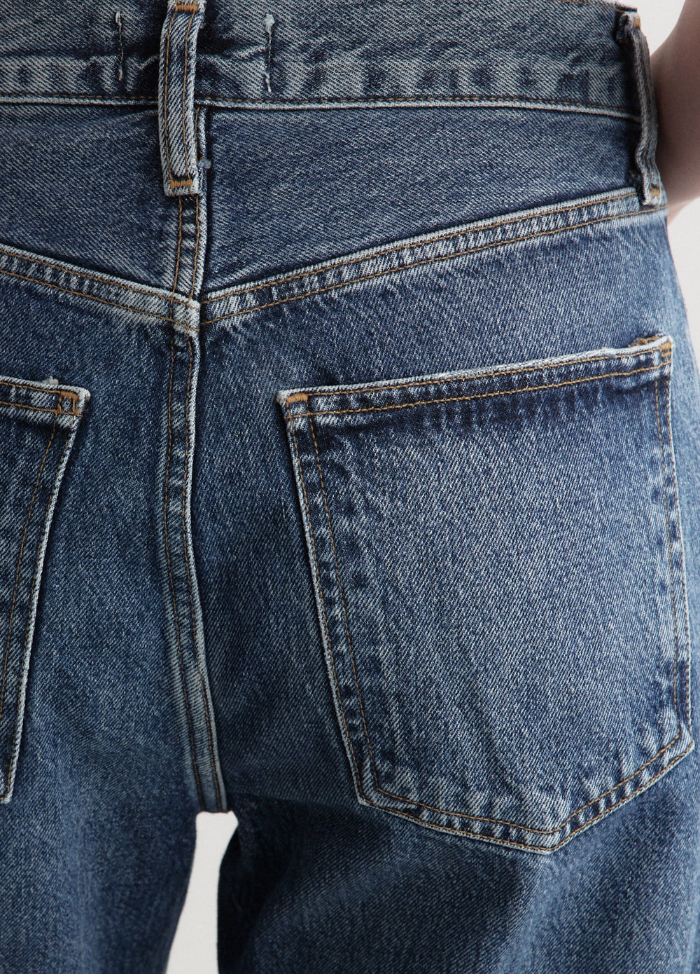 Luna Pieced Jeans
