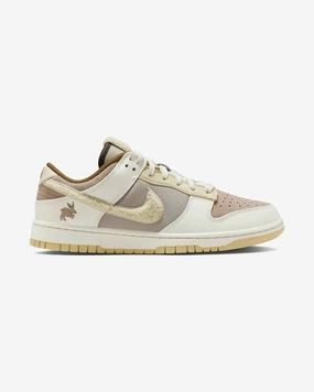 NIKE DUNK LOW RETRO PRM YEAR OF THE RABBIT FOSSIL STONE (NEW)