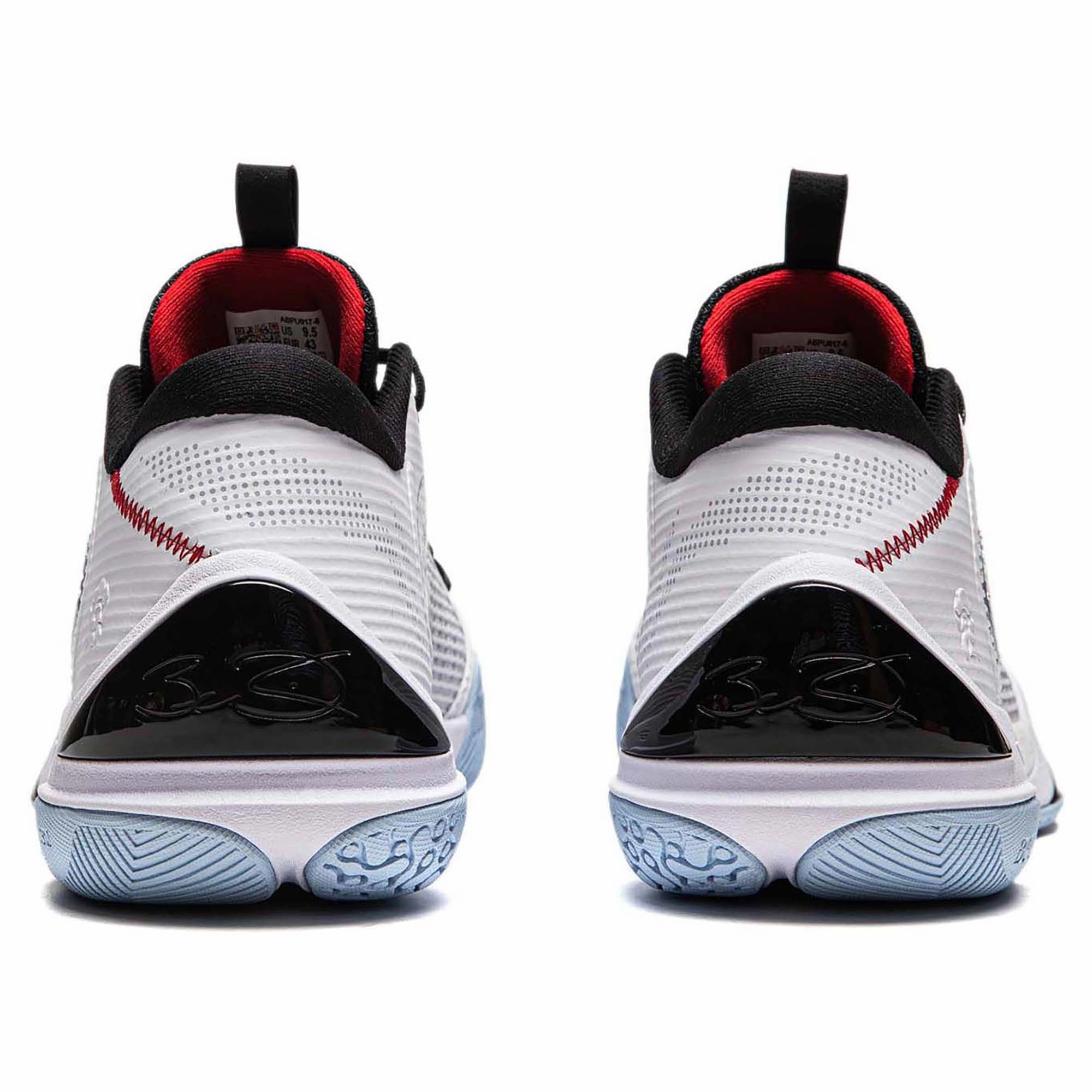 Wade Ice Blood 2 'Announcement' Men's Basketball Shoes