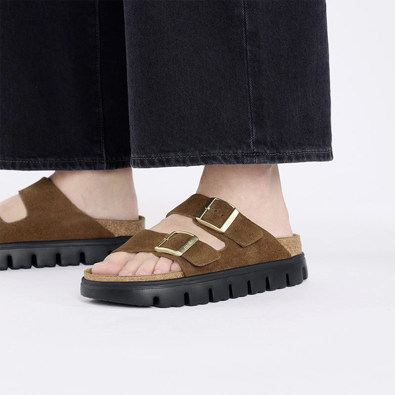 Women's Arizona Chunky Narrow Dark Tea Suede